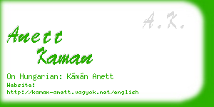 anett kaman business card